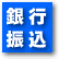 sU